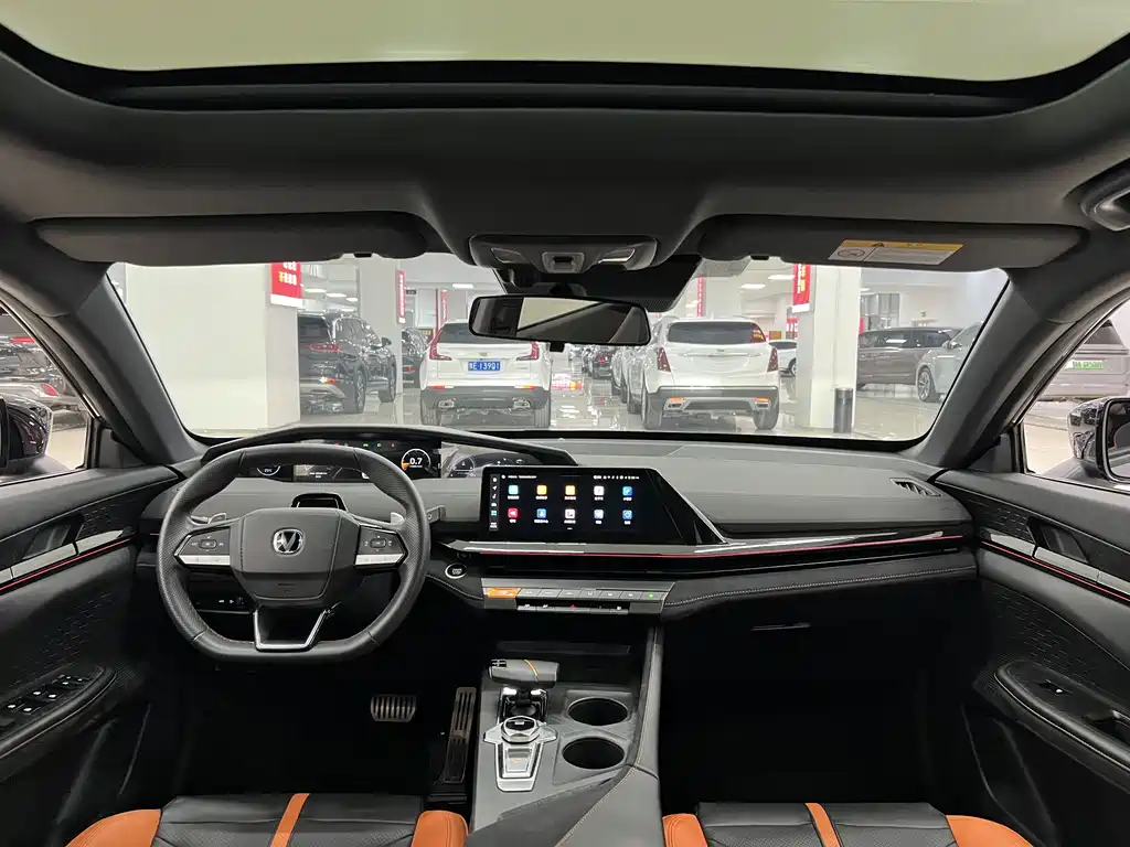 Changan UNI-V 2024 1.5T Luxury Sport
