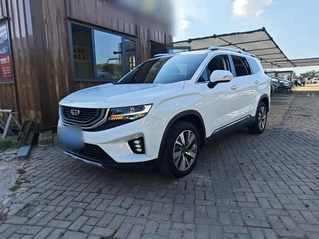 Geely Haoyue