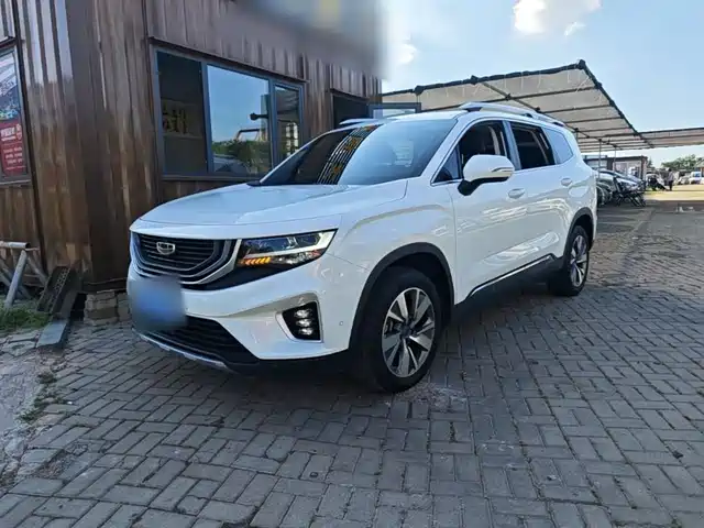 2021 Geely Haoyue