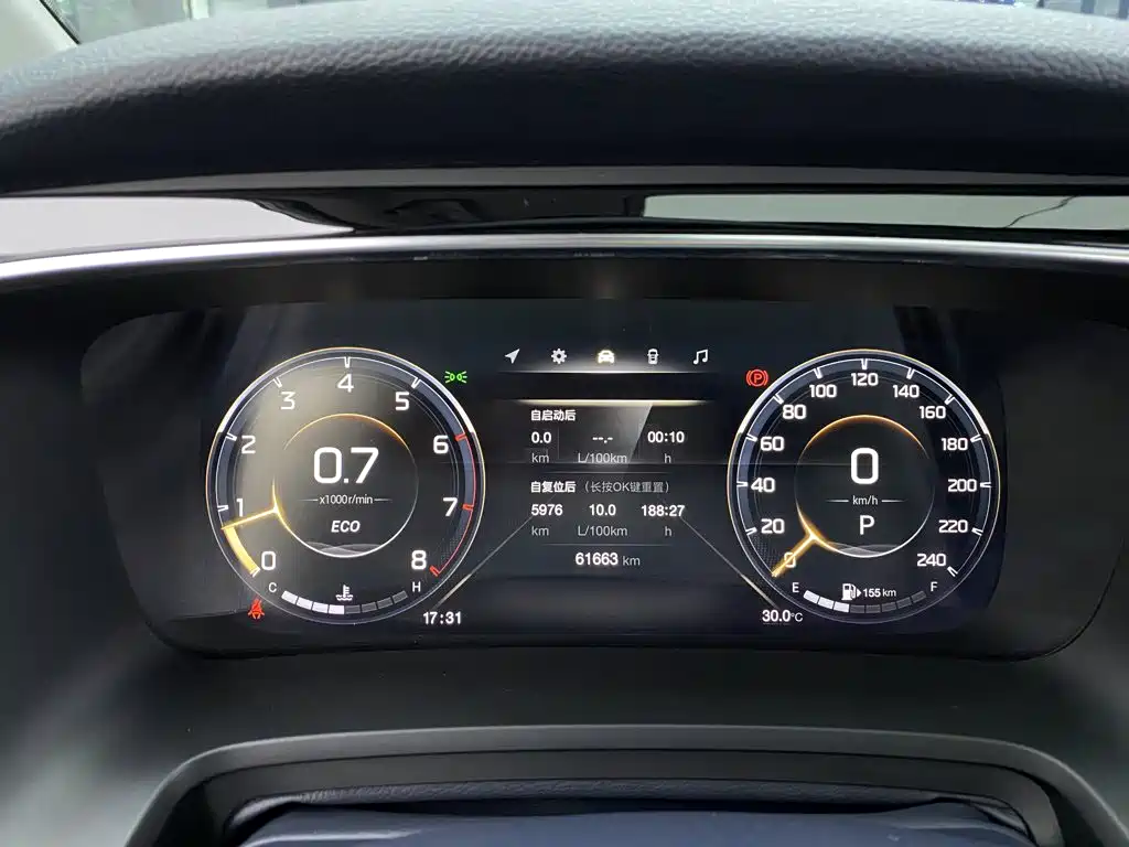 GAC Motor Trumpchi M8 — миниатюра 14