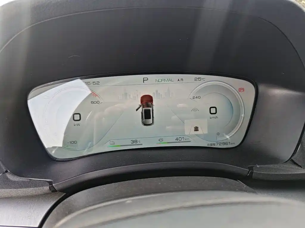 BYD PLUS New Energy — миниатюра 12