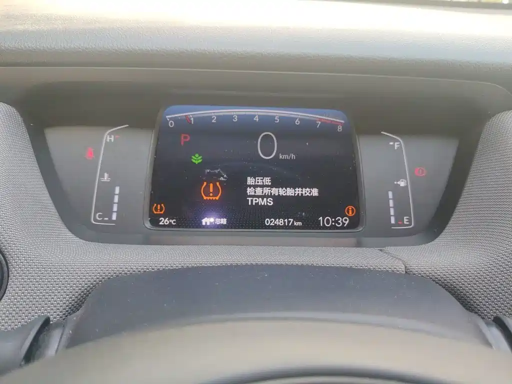 Honda Life — миниатюра 7