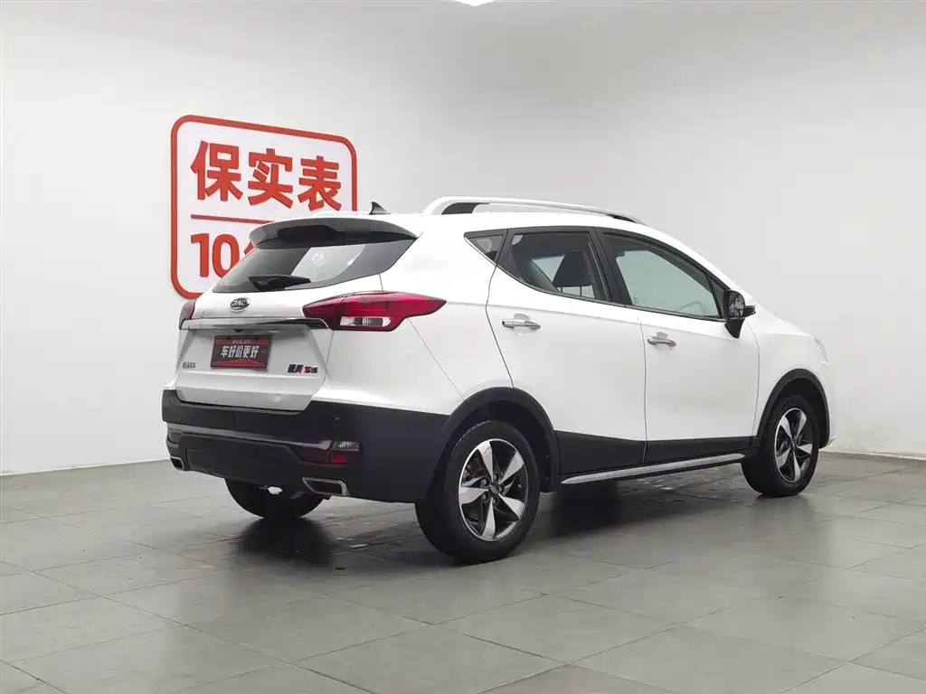 JIANGQI GROUP RUIFENG S3