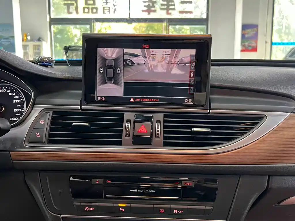 Audi A6L — миниатюра 13