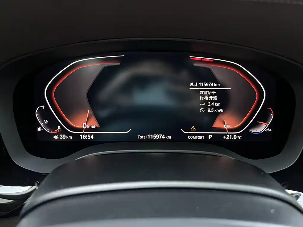 BMW 5 Series — миниатюра 12