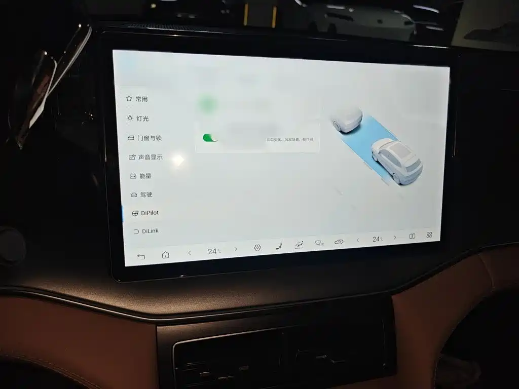 BYD L DM-i — миниатюра 19