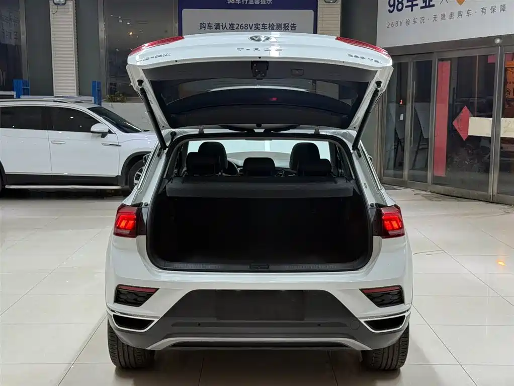 VOLKSWAGEN T ROC EXPLORING SONGS