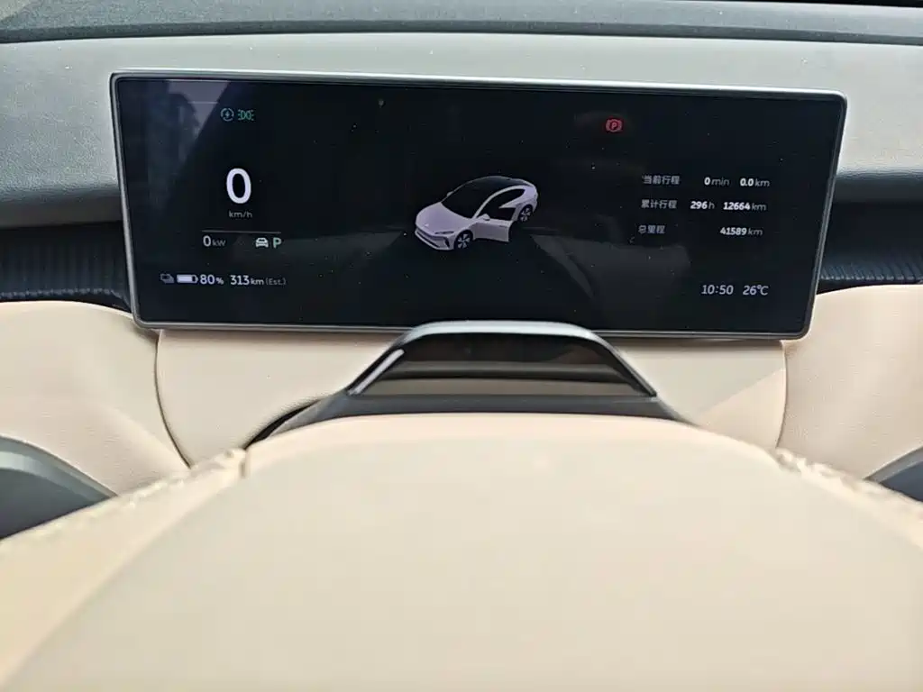 NIO ET5 — миниатюра 12