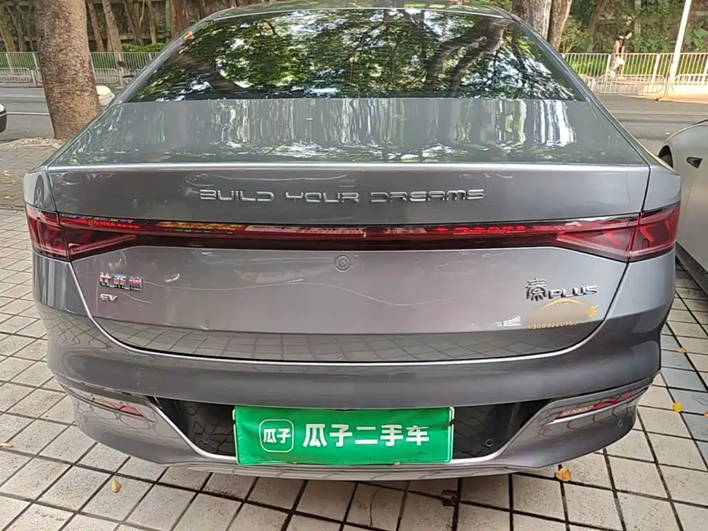 BYD Qin PLUS — миниатюра 6