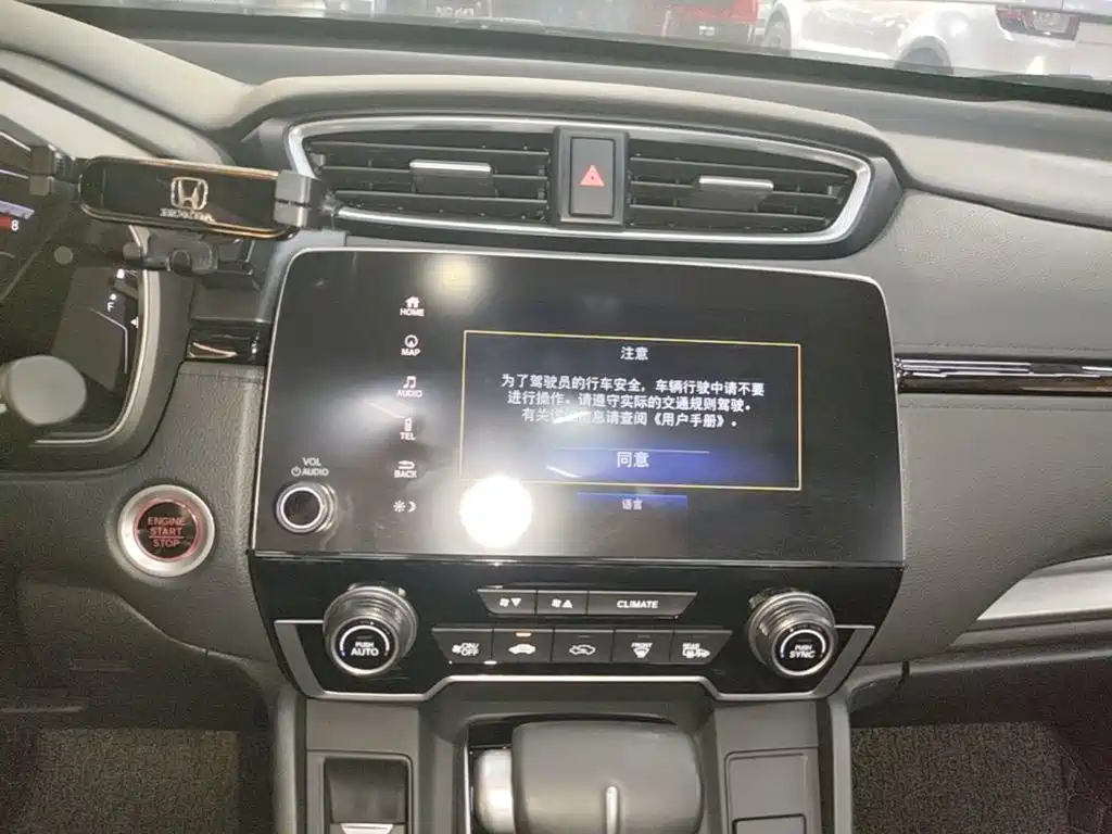 Honda Breeze — миниатюра 13