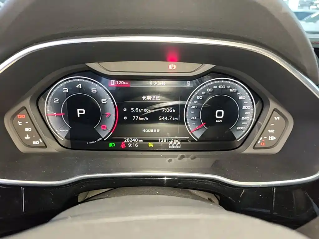 Audi Q3 — миниатюра 12