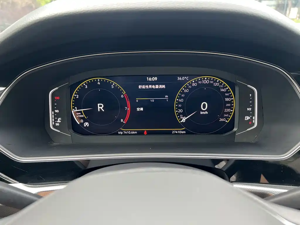 Volkswagen Passat 2022 330TSI Elite
