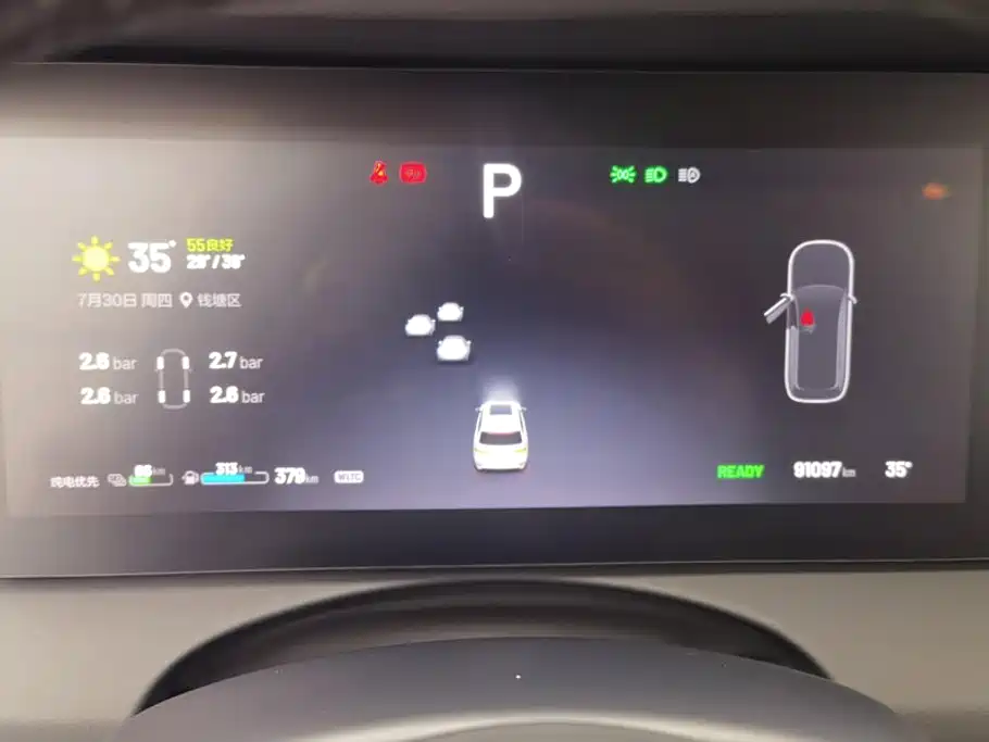 Li Auto Li ONE — миниатюра 14