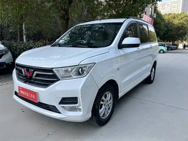 WULING WULING HONGGUANG