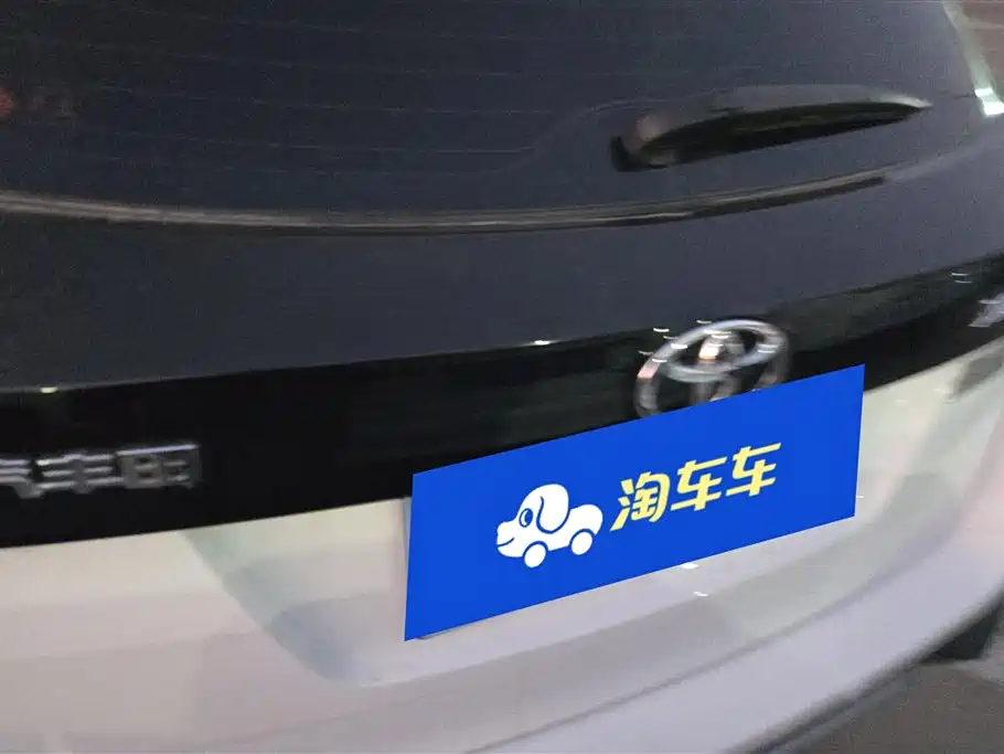 TOYOTA YARIS L ZHIXUAN