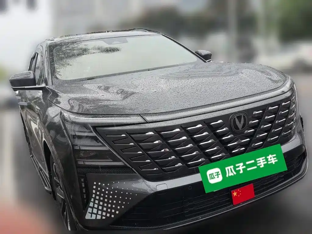 Changan CS75 PLUS — миниатюра 3