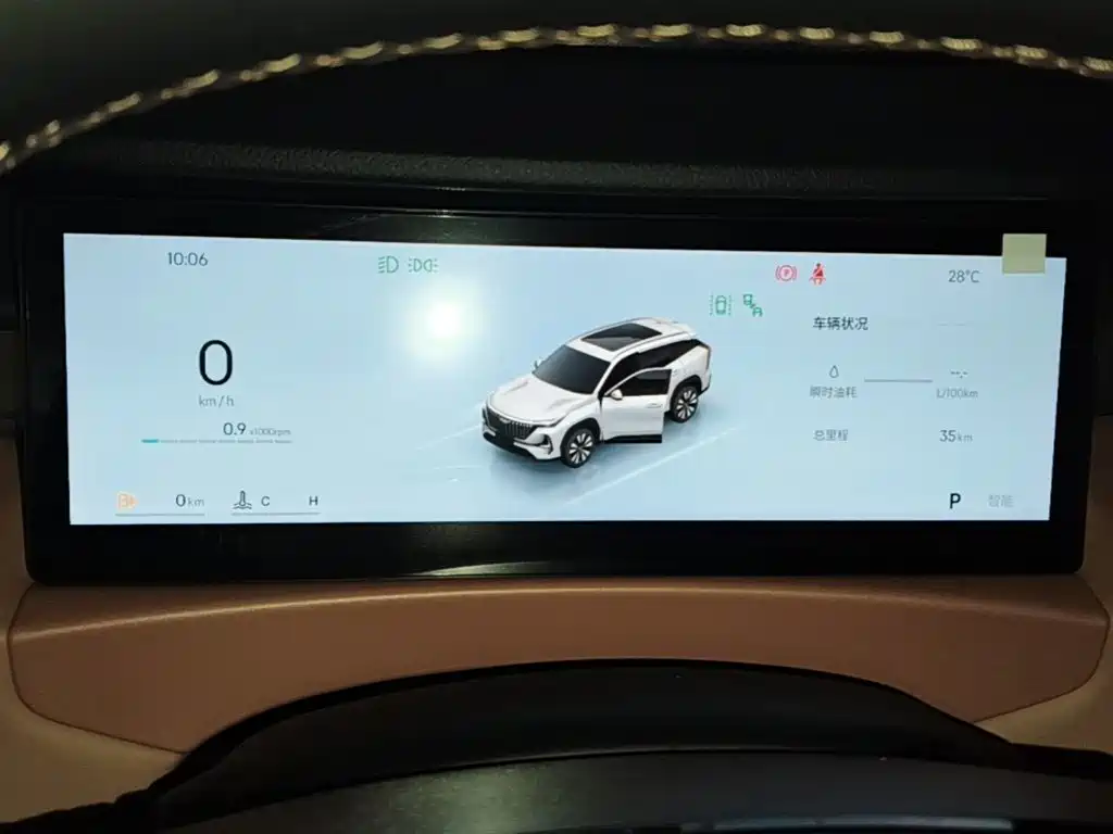 Geely Boyue L — миниатюра 12