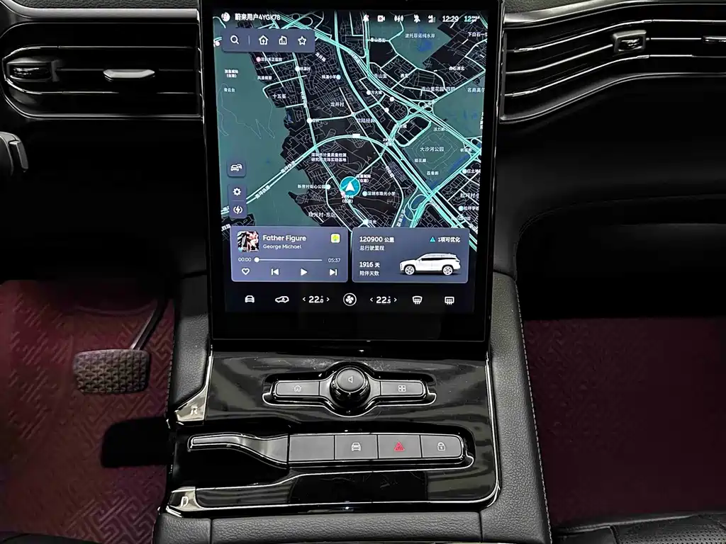 NIO ES8 — миниатюра 15
