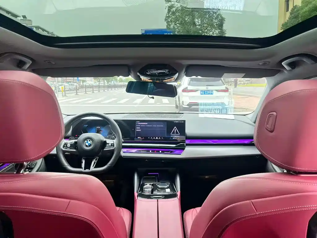 BMW 5 Series — миниатюра 5