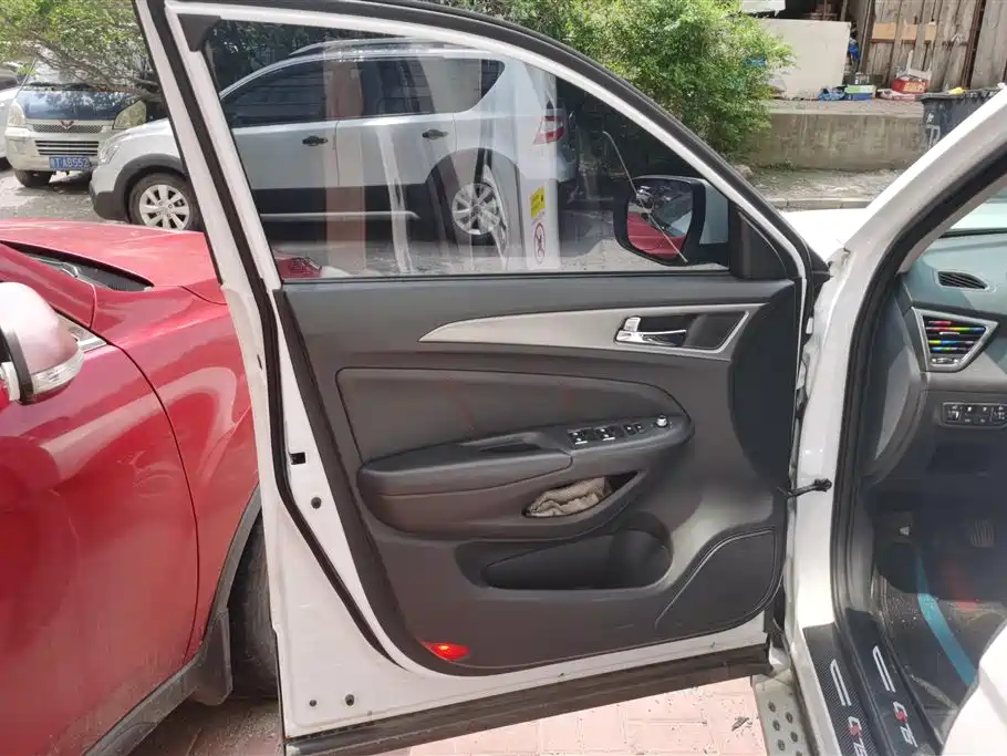 Changan CS75 2016 2.0L MT Lead IV