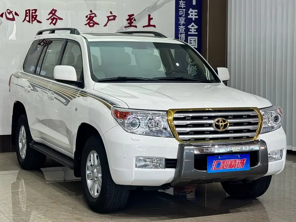 Toyota Land Cruiser — миниатюра 3