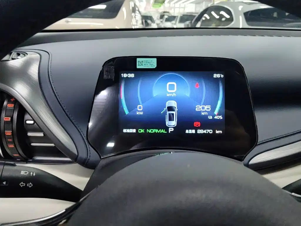 BYD Yuan Plus — миниатюра 12