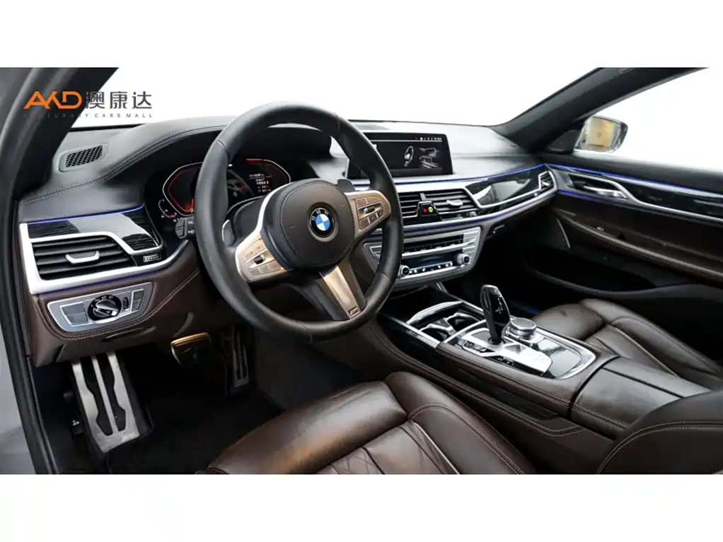 BMW 7 Series — миниатюра 6