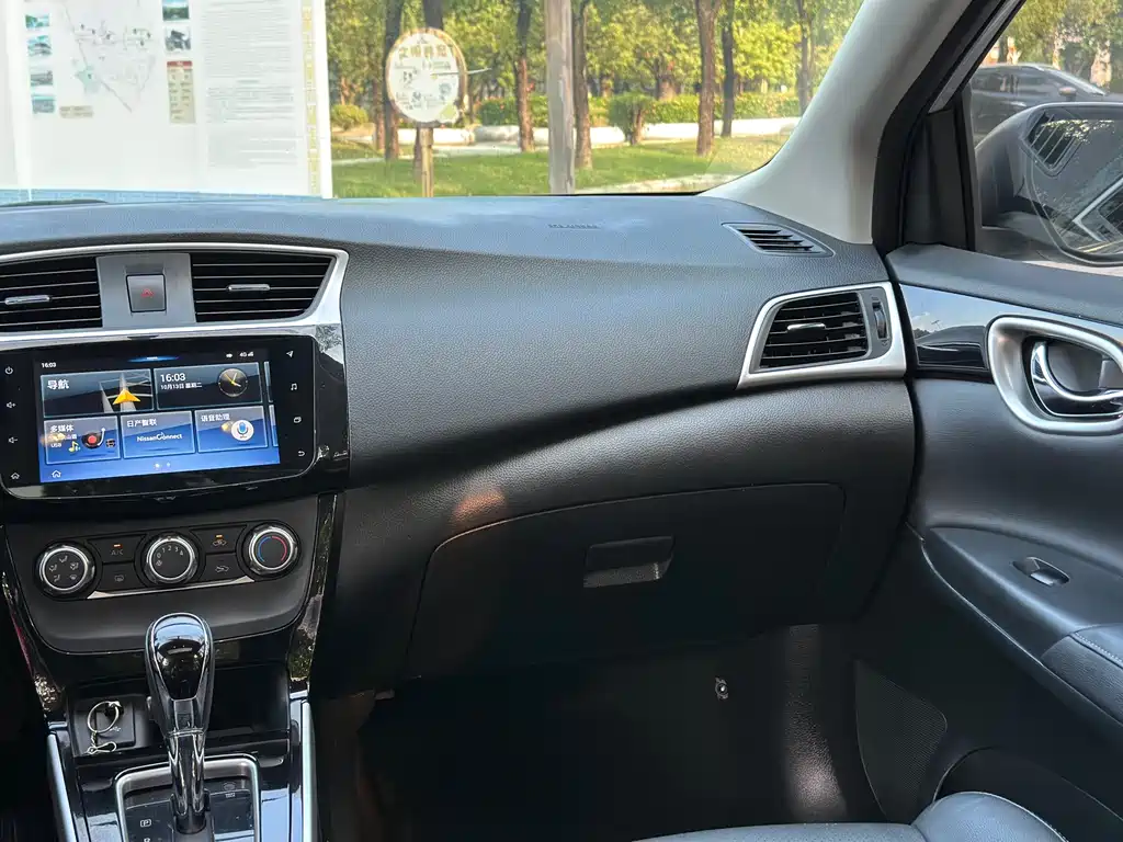 Nissan Sylphy — миниатюра 9