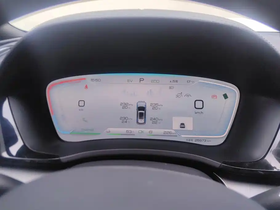 BYD PLUS New Energy — миниатюра 14