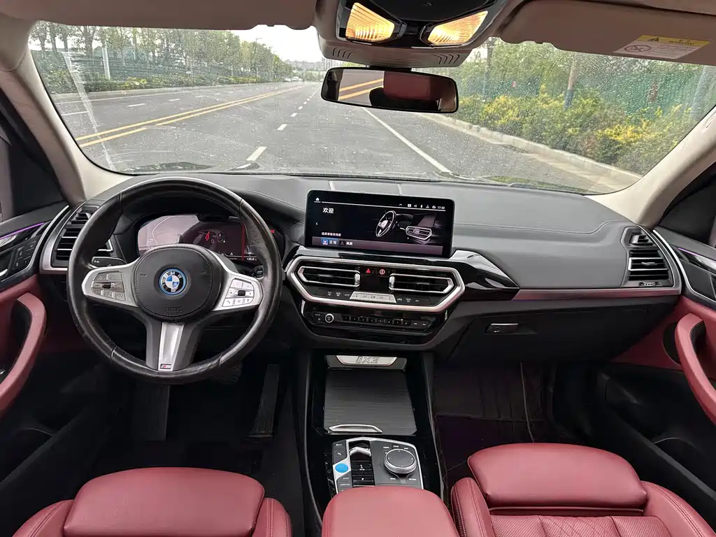 BMW iX3 — миниатюра 10