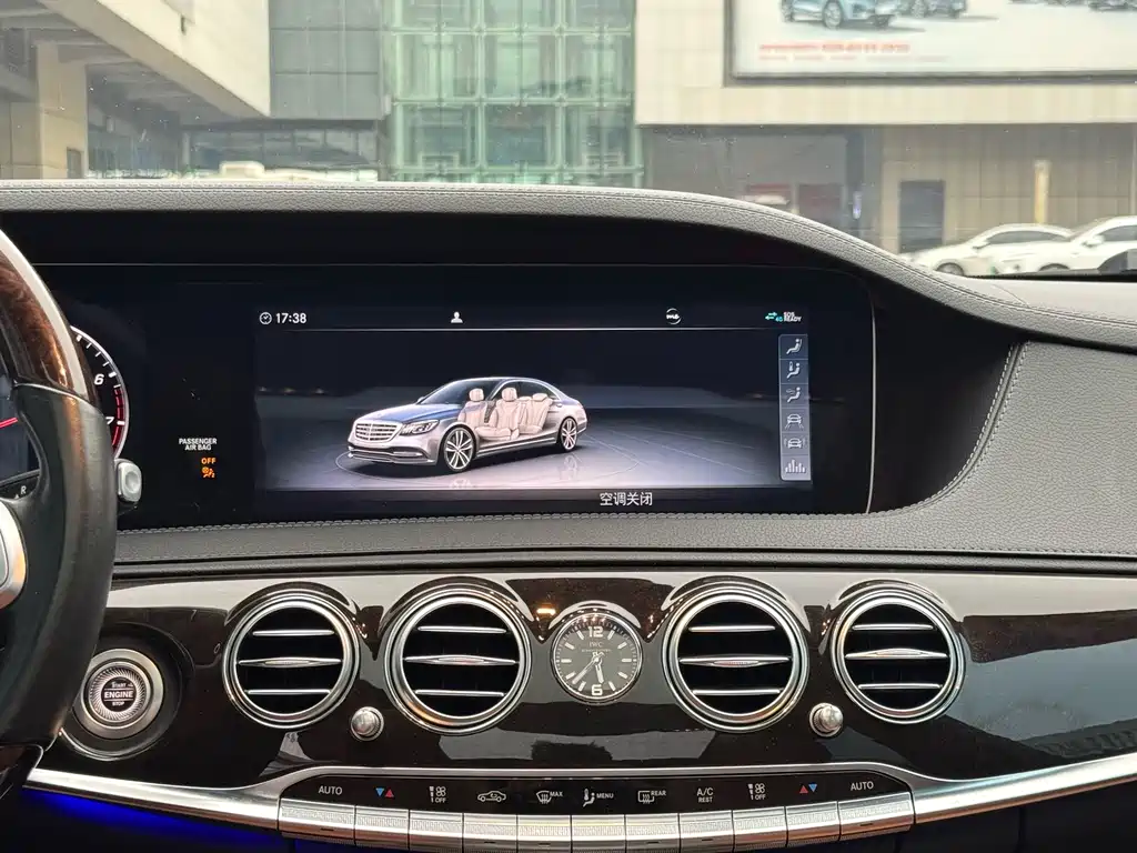 Mercedes-Benz S-Class — миниатюра 13