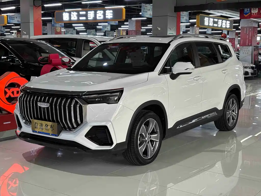 GEELY AUTOMOBILE HAOYUE L