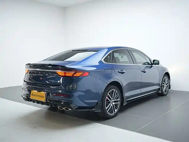 GEELY AUTOMOBILE XINGRUI