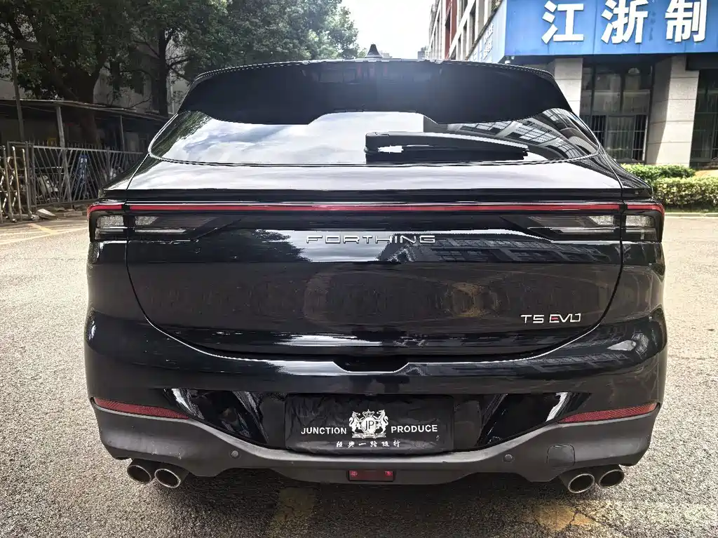 Fengxing Fengxing T5 EVO — миниатюра 26