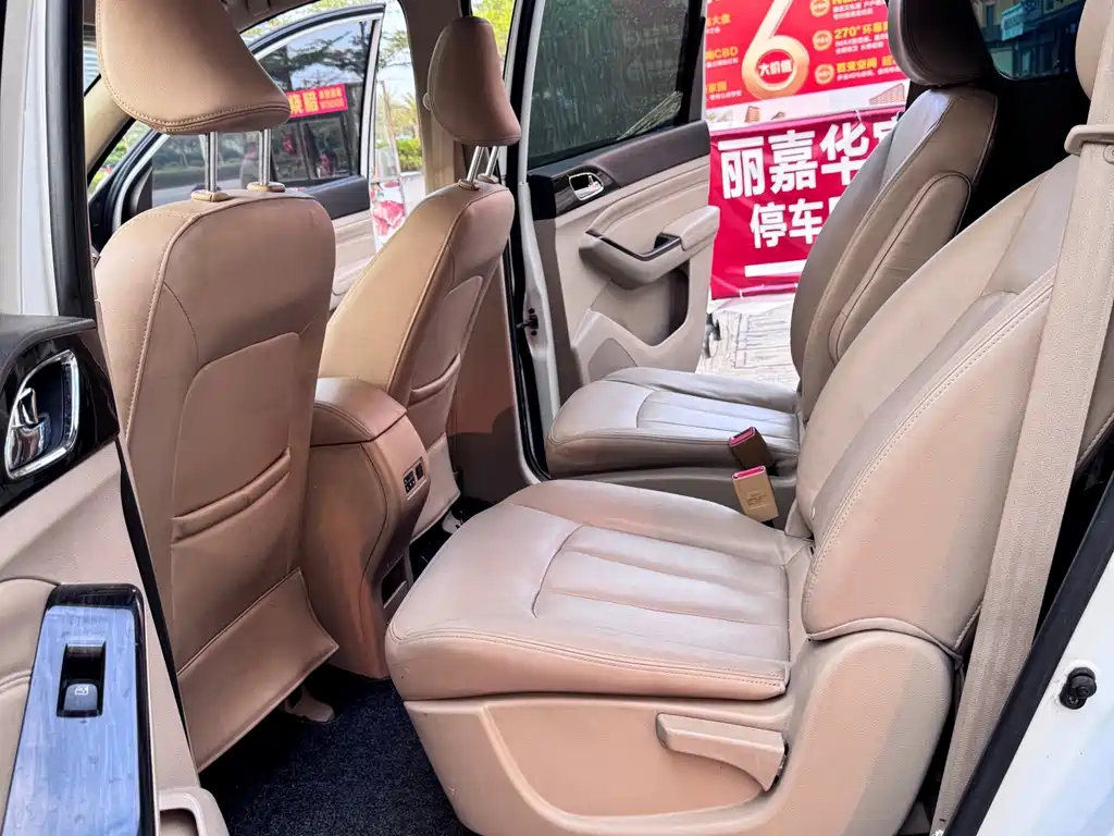 Baojun 730 — миниатюра 10