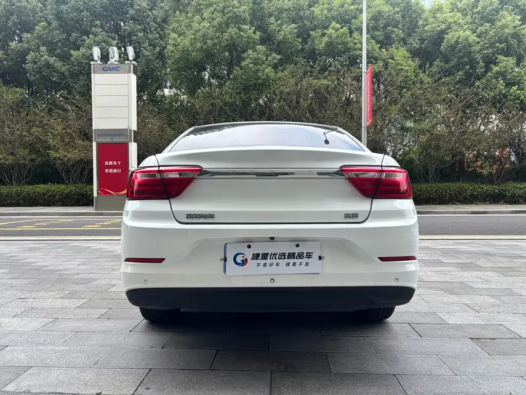 Geely Vision — миниатюра 7