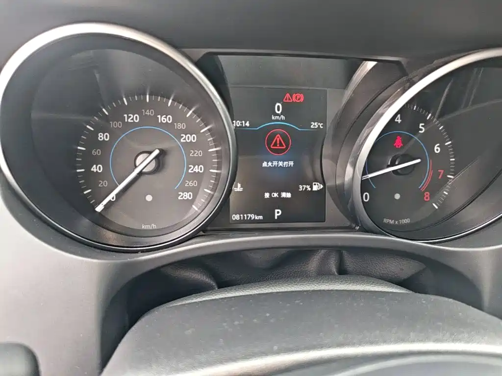 Jaguar F-PACE — миниатюра 12