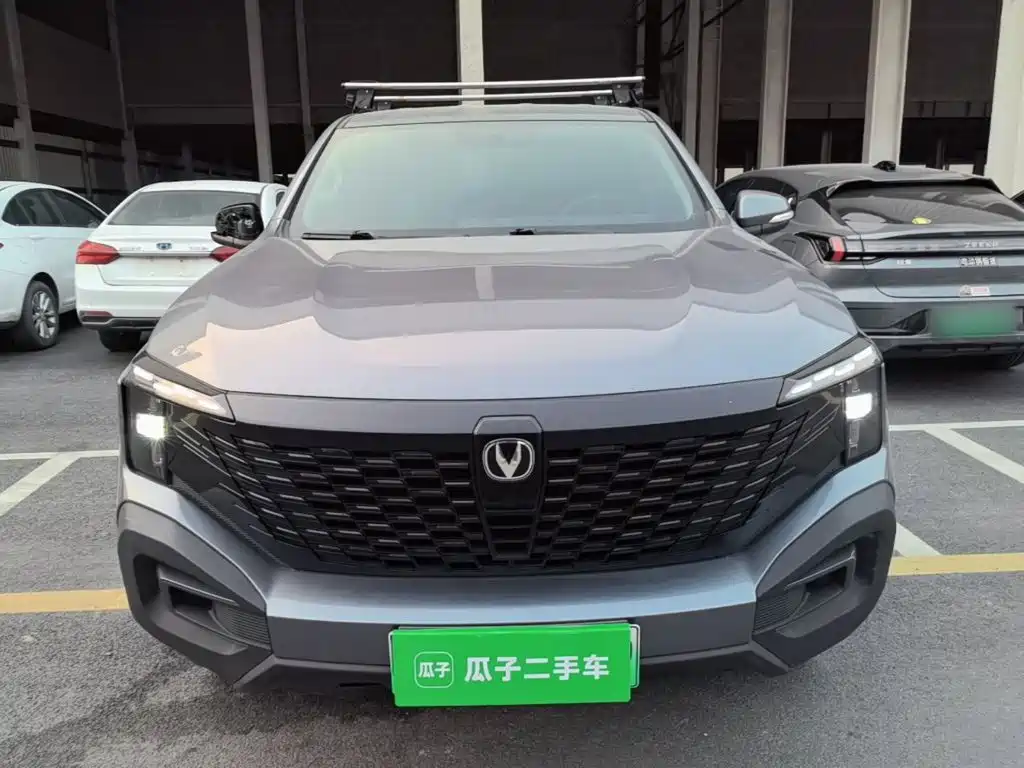 Changan Hunter — миниатюра 3
