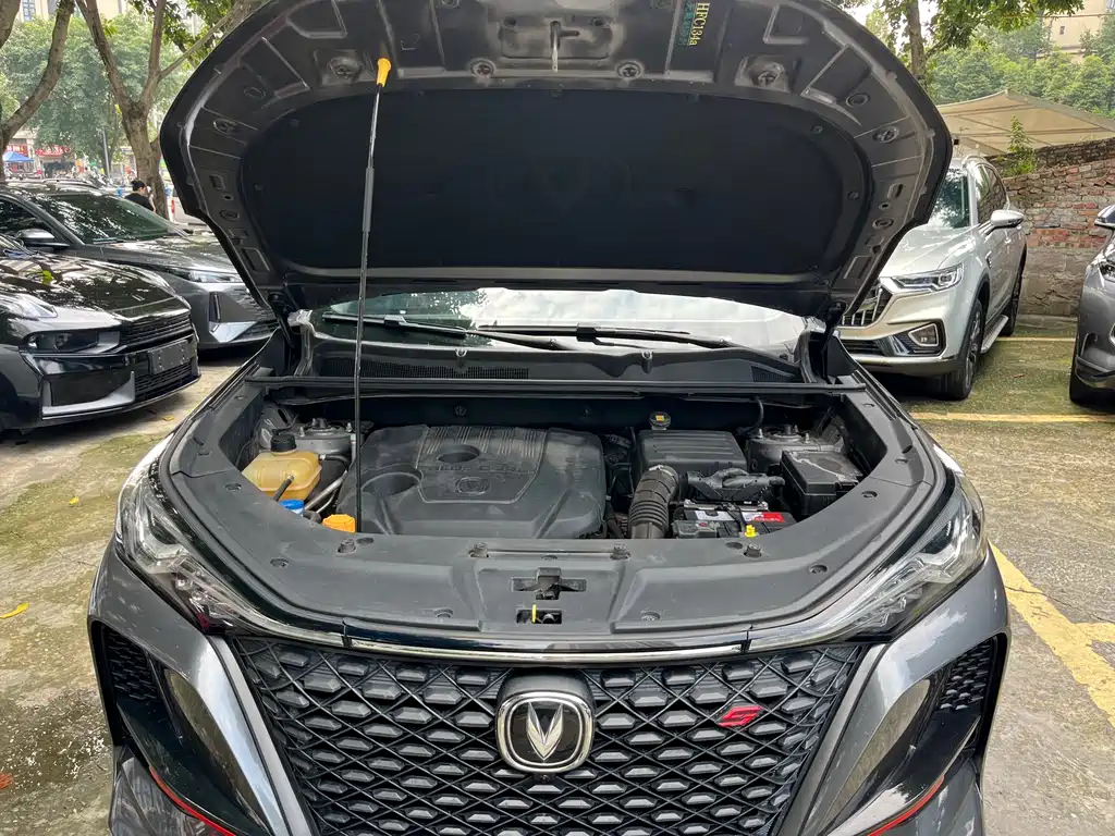 Changan CS75 PLUS — миниатюра 15