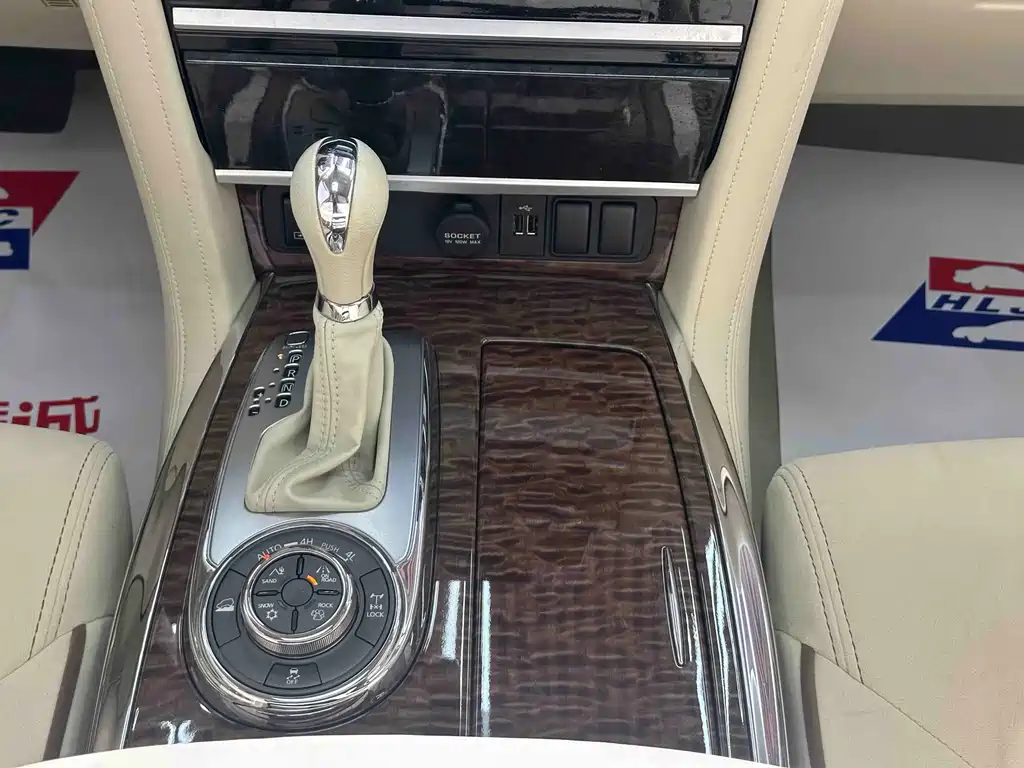 Nissan Patrol — миниатюра 13