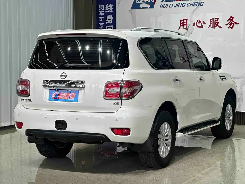 Nissan Patrol — миниатюра 4
