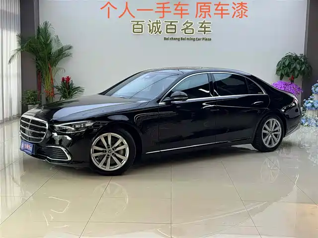 MERCEDES BENZ S CLASS