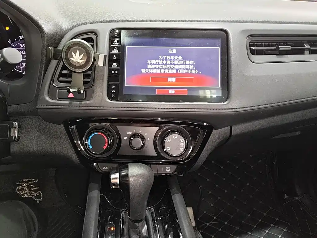 Honda Vezel — миниатюра 8