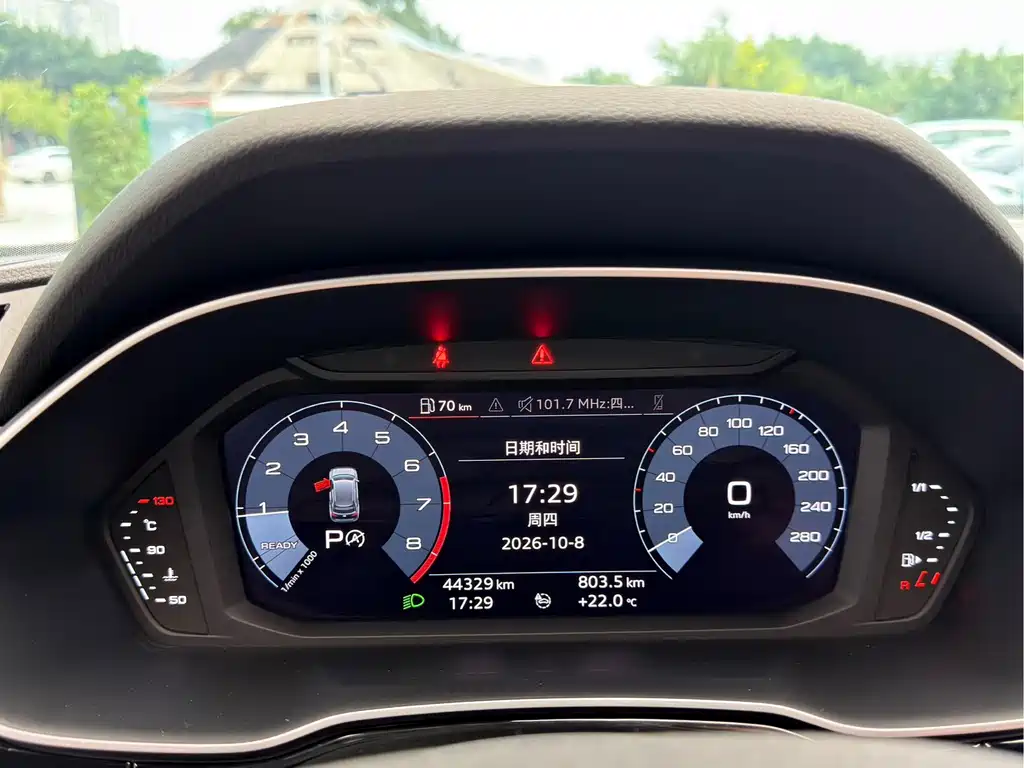 Audi Q3 — миниатюра 11