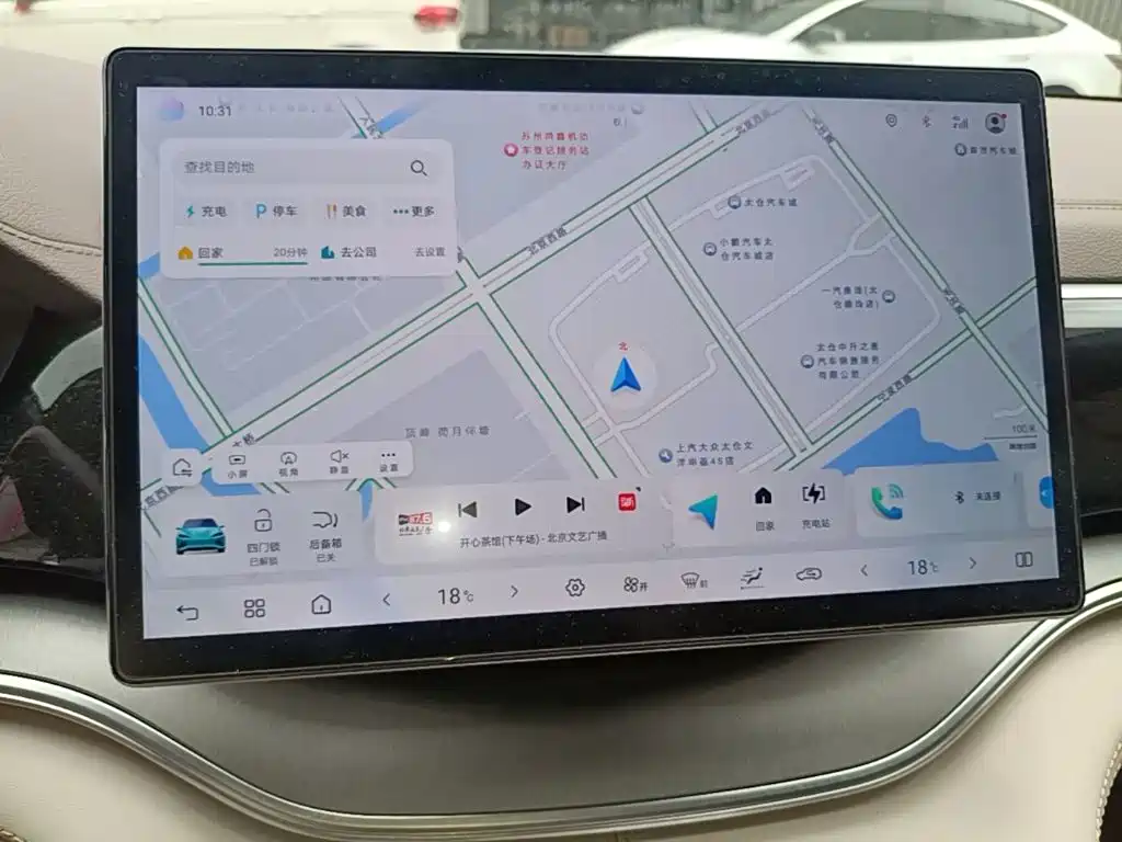 BYD PLUS New Energy — миниатюра 13