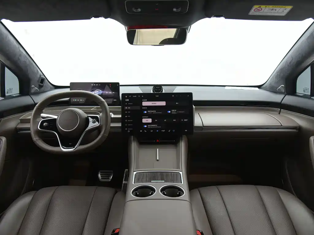 Zhijie Zhijie R7 — миниатюра 9
