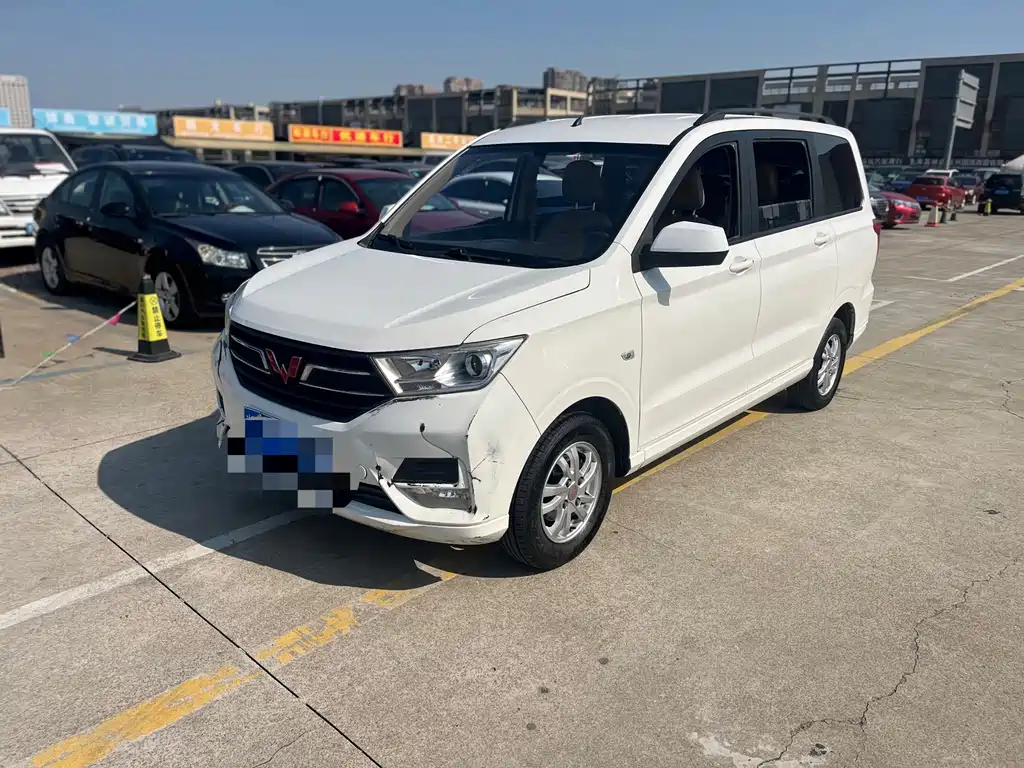 Wuling Hongguang 2019
