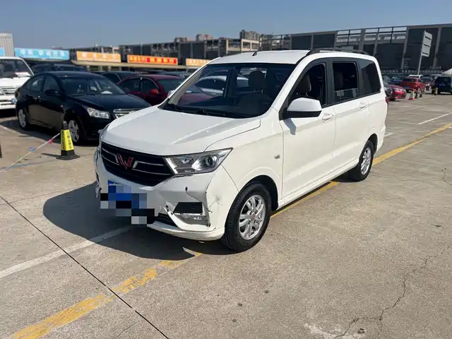 WULING WULING HONGGUANG