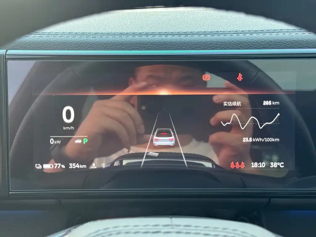 NIO ES6 — миниатюра 17
