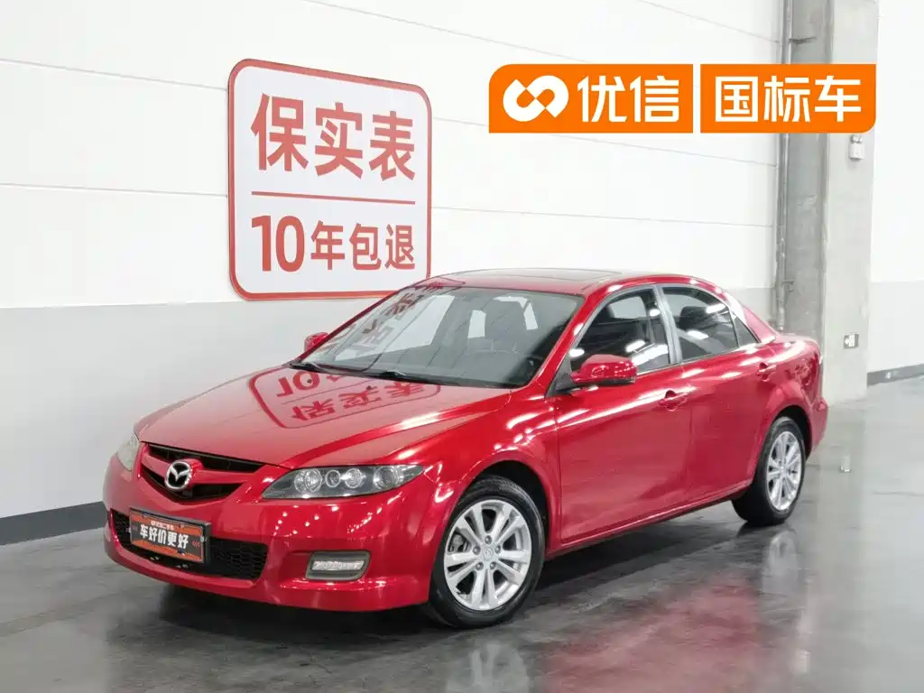 Mazda 6